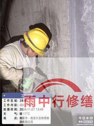 宝坻车库地下室渗漏较为常见且棘手的问题？